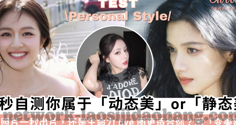 果冻传媒女演员们-探寻果冻传媒女演员们的多彩世界