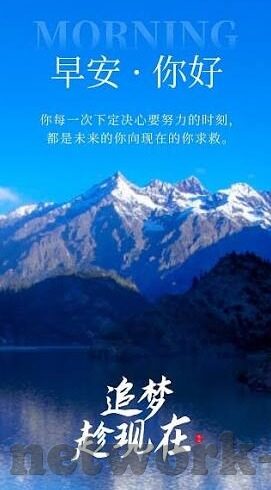 破解版麻豆视频-揭秘网络迷思——一窥破解版麻豆视频的真相